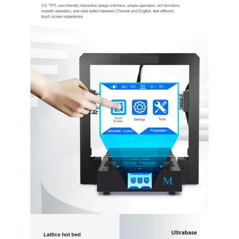 Anycubic I3 Mega Home Desktop Grade Fast High Precision 3d Fused Deposition Modeling Printer 230W Sensitive Touch Screen Machine