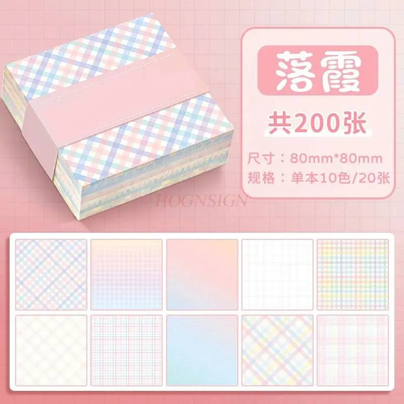 กระดาษโน้ตลายตารางหมากรุก 1 เล่ม เทปความสะดวกสบายดีไซน์สวยงาม กระดาษโน้ตแบบไม่มีกาวและถอดออกได้