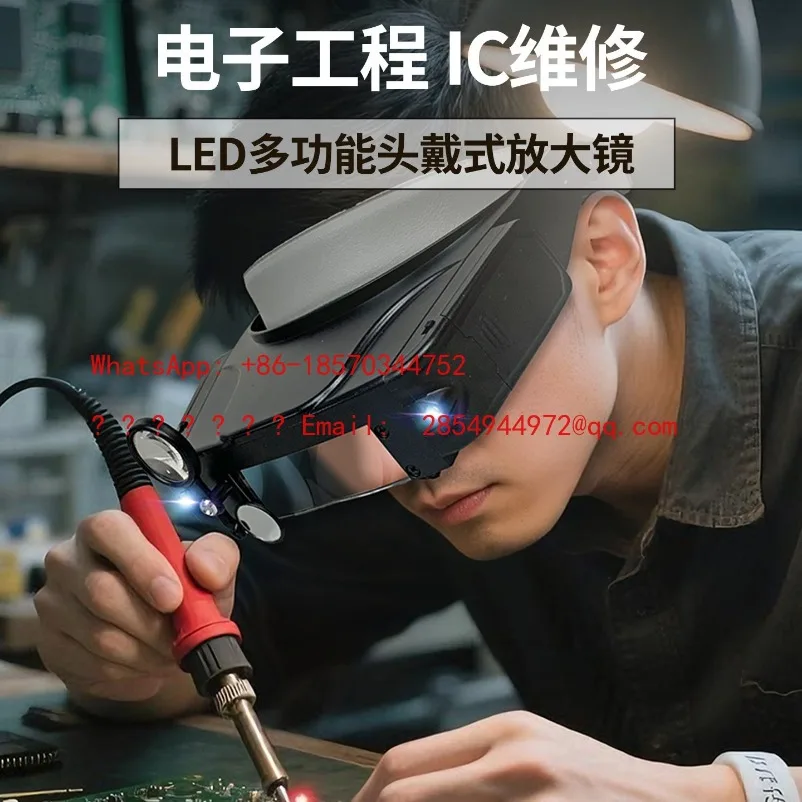 L       Magnifying Glass Repair High Definition Head Mounted with Led Light 11 Times Read 3 Times