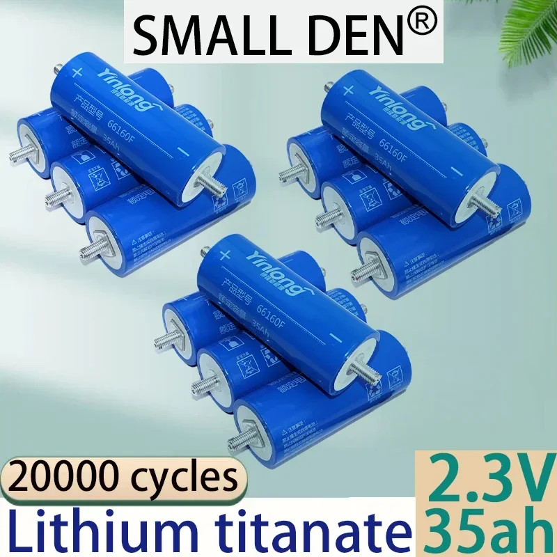 2.3V 35Ah 12PCS Original Silver Dragon Lithium Titanate Lithium Battery DIY Electric Boat Solar Speaker Automotive Power Battery