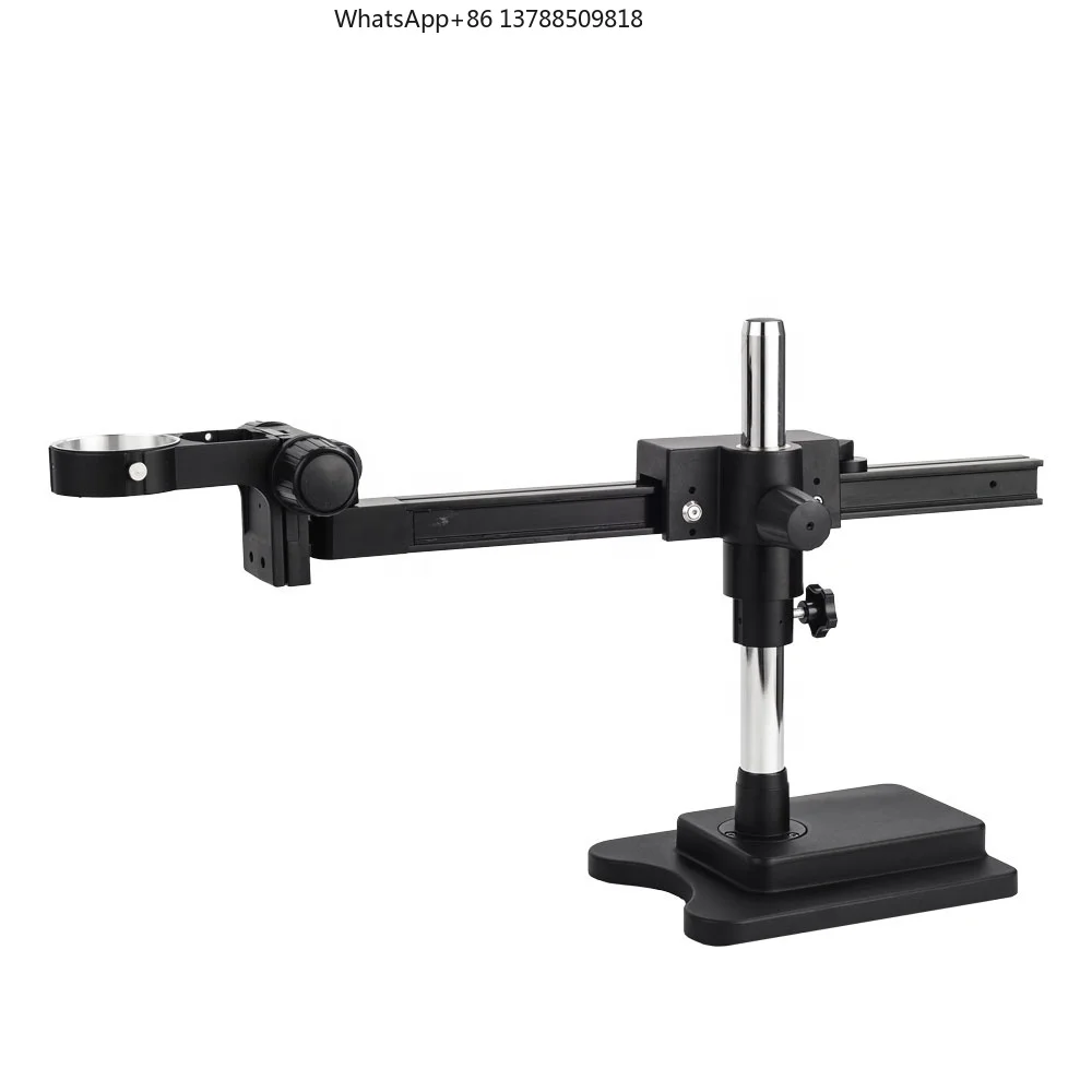 T-P5 Gliding Arm Mi…