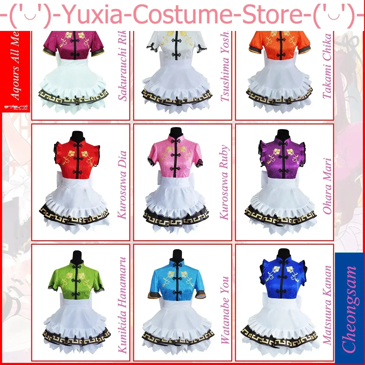 

Anime Lovelive Aqours Kanan Dia Ruby All Members Cheongsam Unawakened Maid Dress Lovely Uniforms Cosplay Costume Women