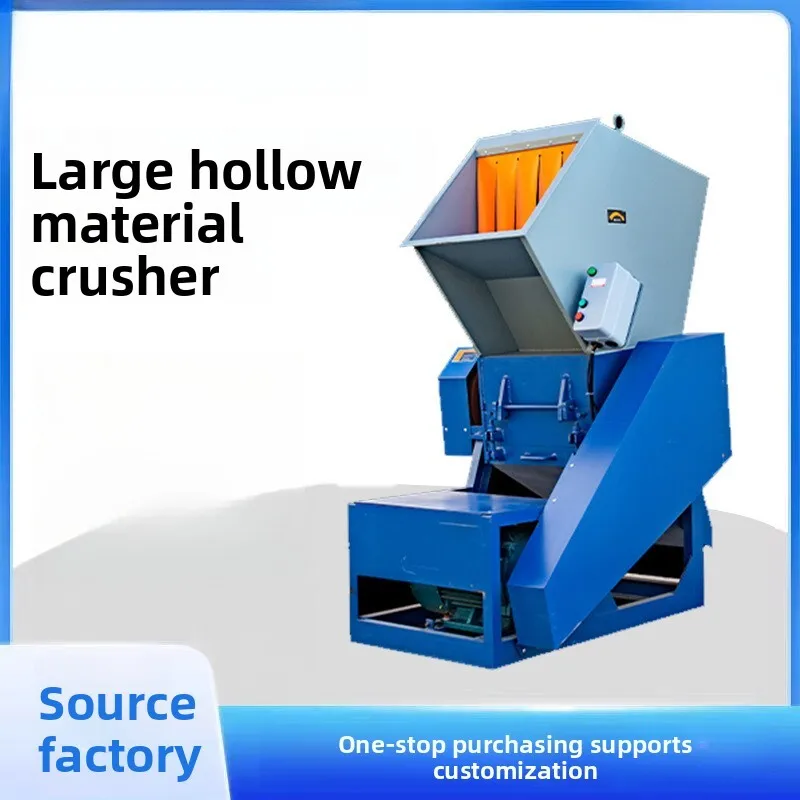 

Plastic Film Rubber Scrap Crushing Equipment PVC Mineral Water Bottle Crusher Waste Recycling