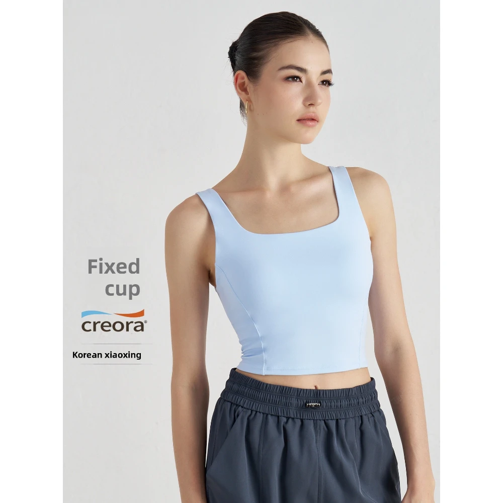 

2025 Summer Women's Naked Feeling One-Piece Yoga Vest - Fixed Cup Sleeveless Crop Top Wide-Strap for Yoga High-End Activewear
