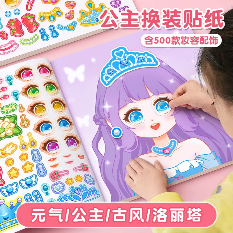 

1PC Cartoon Princess Make a Face Puzzle Stickers Set for Girls Reusable Creative Handicrafts Kids Toy Stickers