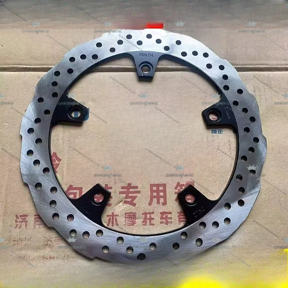 Suitable for Haojue motorcycle DR150 front disc brake disc DR160S brake disc DR160 rear brake  HJ150-10