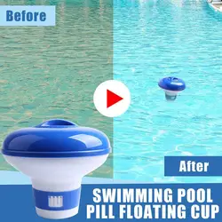 Floating Swimming Pool Chemical Floater Chlorine Bromine Tablets Floating Dispenser Applicator Swimming Spa Hot Tub Supplies