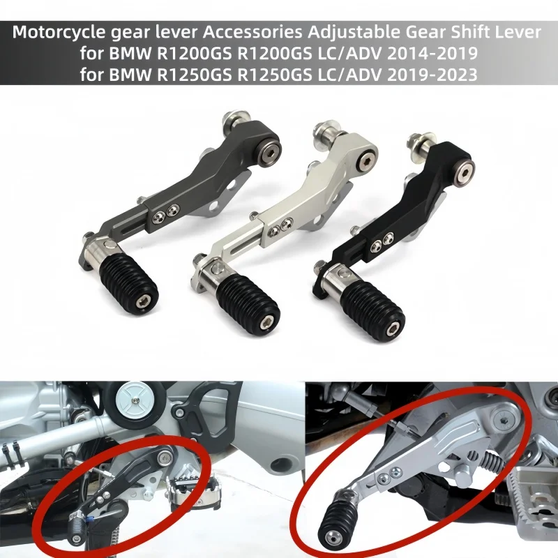 

Motorcycle gear lever Accessories Adjustable Gear Shift Lever for BMW R1200 R1250 1200 1250 GS R1200GS R1250GS LC ADV 2014-2023
