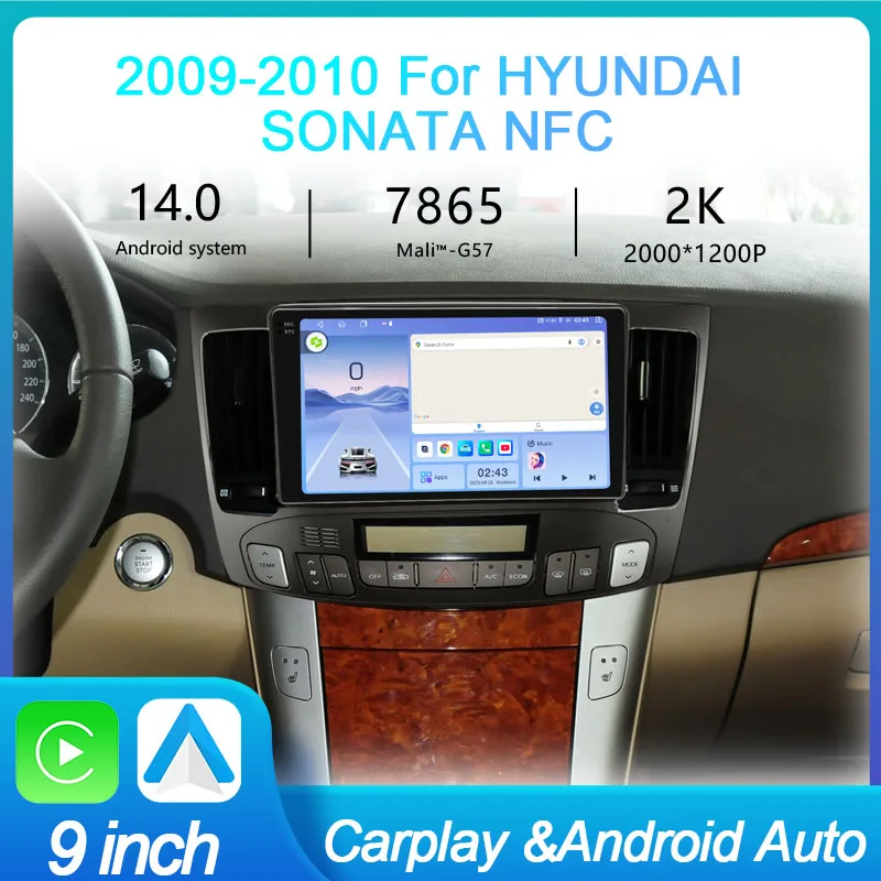 

MeiHua для Hyundai Sonata NFC 2009-2010 Android автомобильный радиоприемник мультимедийный видеоплеер GPS CarPlay авто головное устройство навигация беспроводная связь
