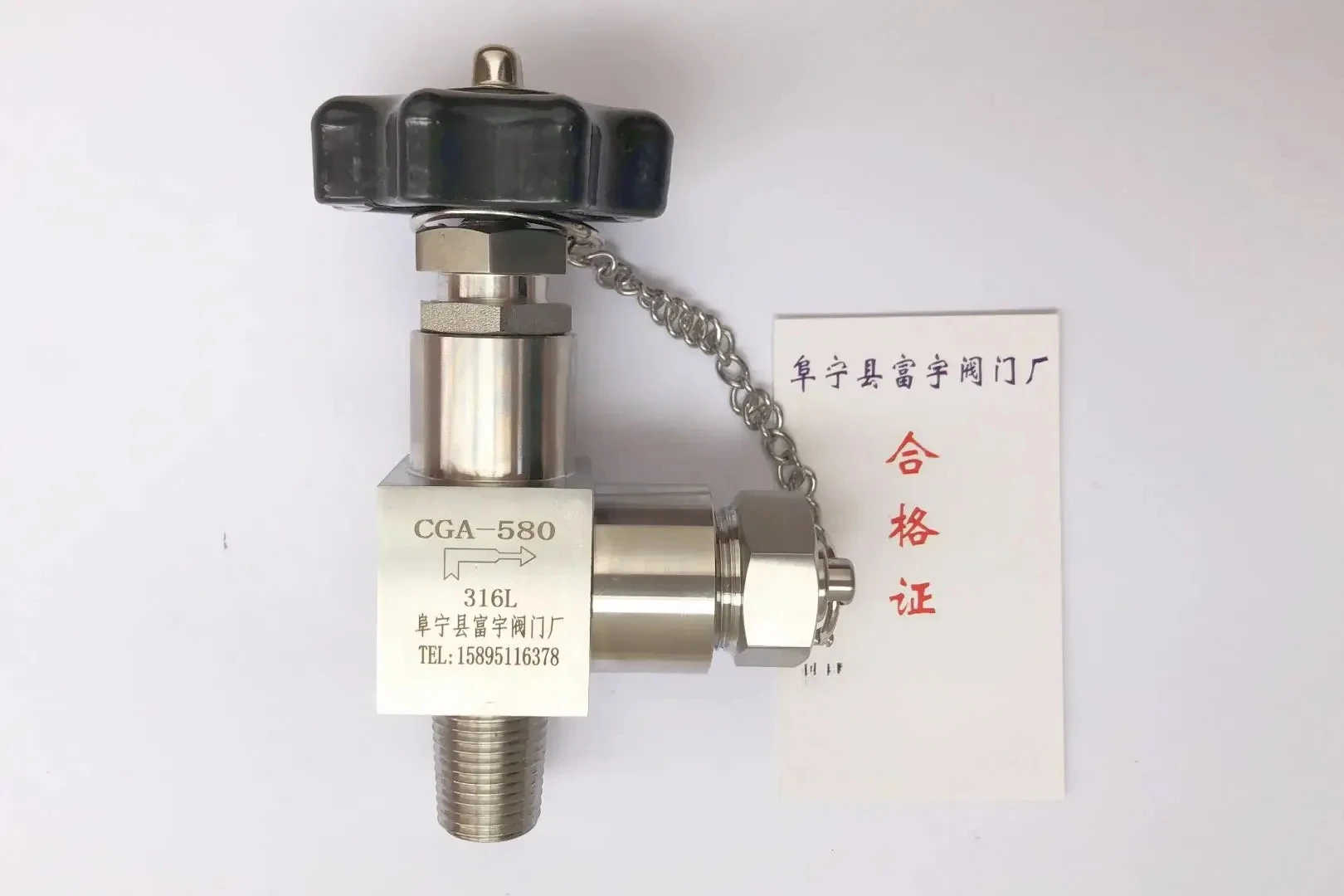 

CGA580 cylinder valve stainless steel cylinder valve gas cylinder valve
