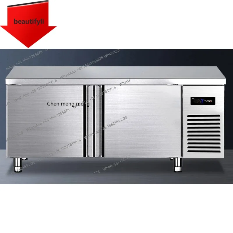 M07 Refrigerated Wo…