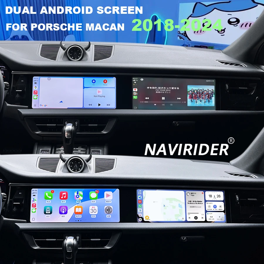 

Головное устройство Android 15, для Porsche MACAN 2018-2024, мультимедийный видеоплеер с двойным экраном, стерео GPS-навигация, автомобильное радио, Carplay