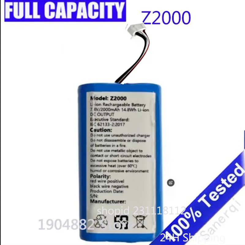 

Полный аккумулятор Z2000 7,4 В 2000 мАч, литий-ионный аккумулятор