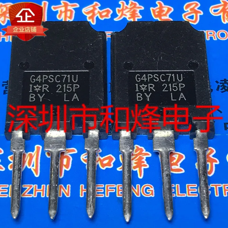 5PCS-10PCS IRG4PSC71U G4PSC71U TO-247 600V 60A NEW AND ORIGINAL ON STOCK