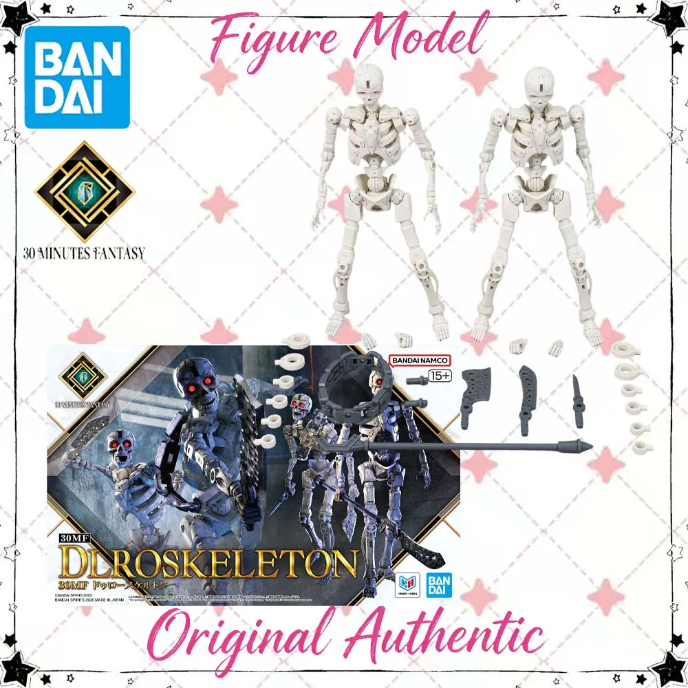 

Original Genuine Bandai 30Mf Dlroskeleton Figure Anime Action Collectible
