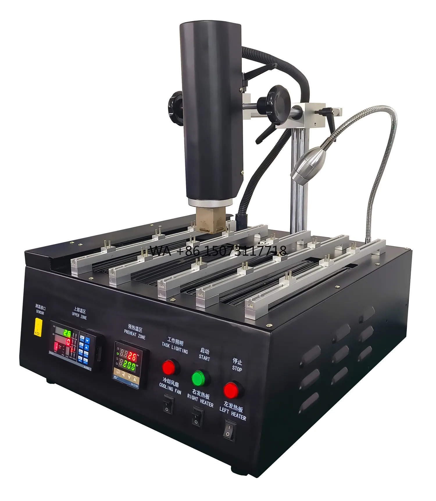 

HR6500 BGA Rework Station Chip desoldering and soldering station upgraded from ACHI IR6500