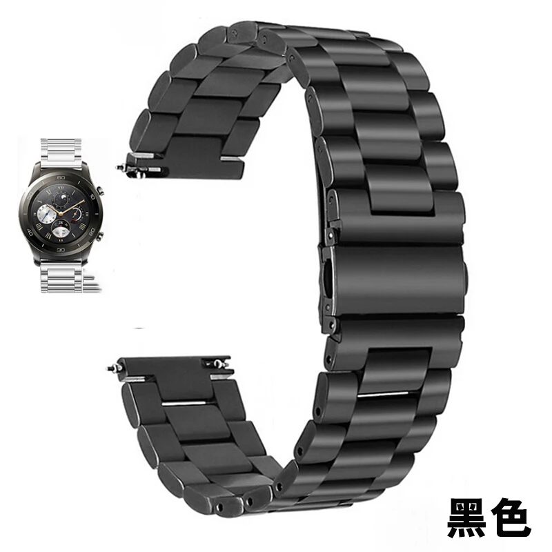 wristband stainless Steel bracelet 18mm 20mm 22mm 24mm   Folding discount Watch Band black silver strap for jeep timex CITIZEN