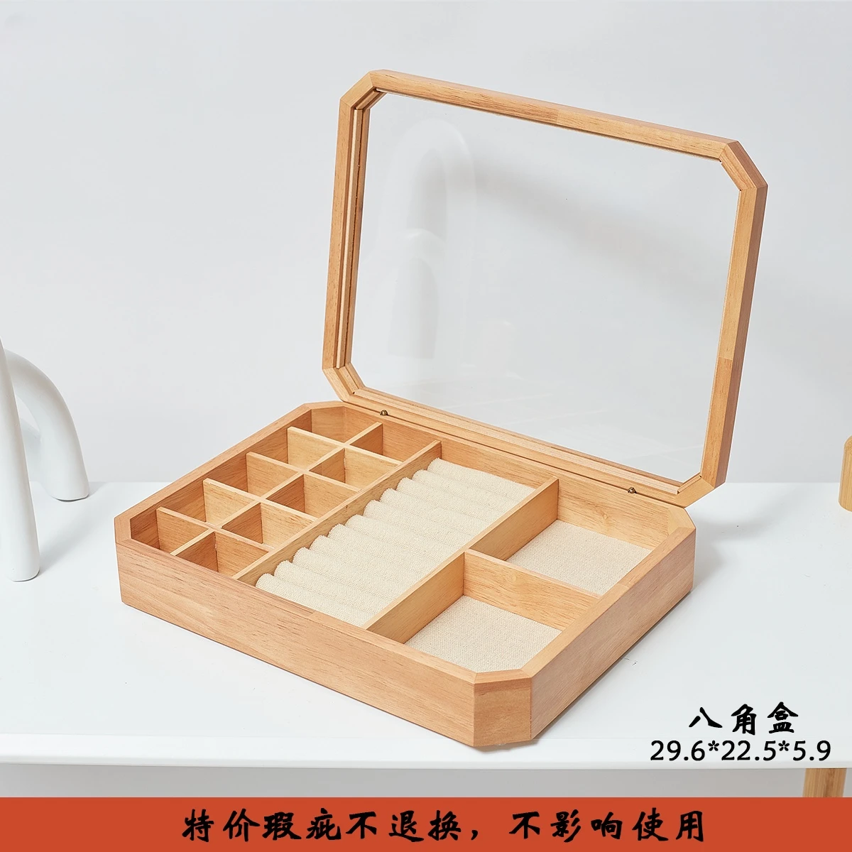 New Octagonal Box, Vintage Wood Jewelry Storage Box Ring Earrings Bracelet Necklace Storage