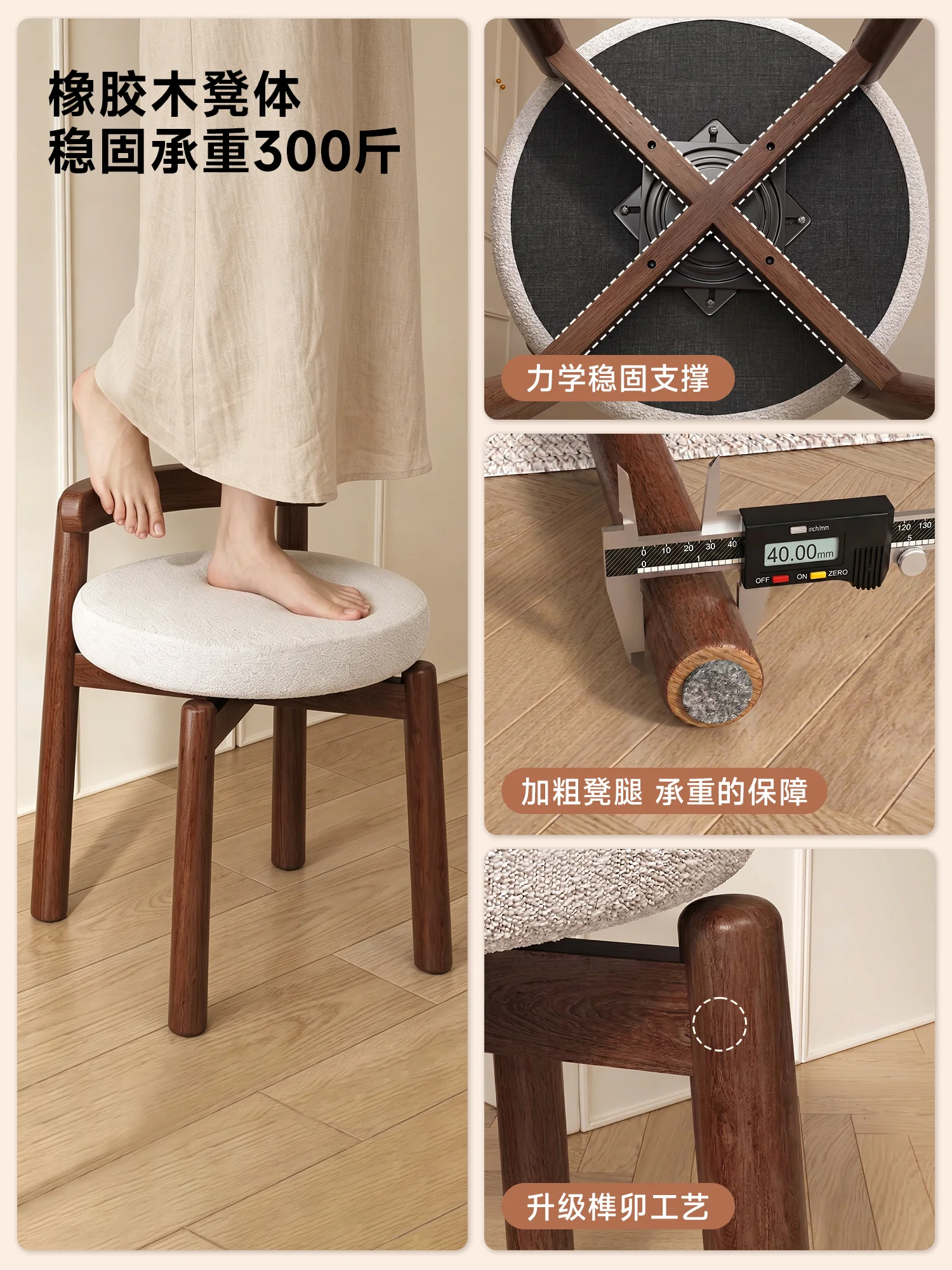 For solid wood rotating makeup stool backrest girls bedroom advanced dressing table chair cloakroom stool