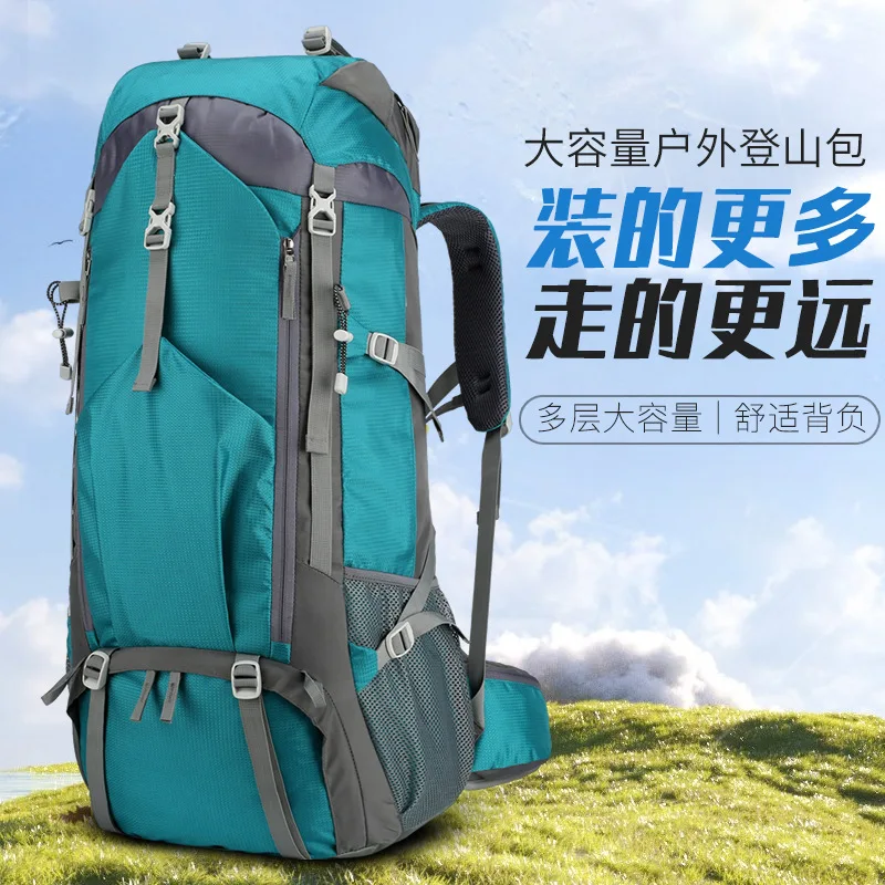 New Large-capacity Mountaineering Bag Anti-splashing Sports Outdoor Hiking and Camping Rucksack Multi-functional Backpacks
