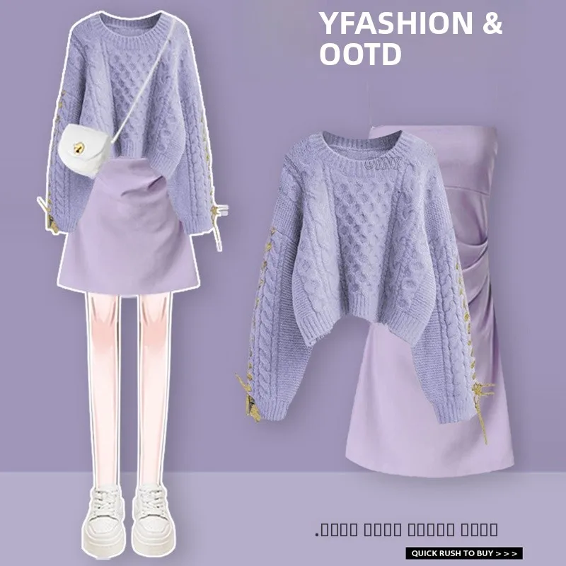 

Фиолетовый свитер для похудения и юбка-миди с поясом, комплект ранней осени, ансамбль Faion для миниатюрных женщин, V Ne Long Sve, полиэстер...