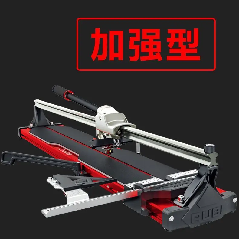 Imported new floor tile artifact tile cutting machine high-precision tile drawing tool