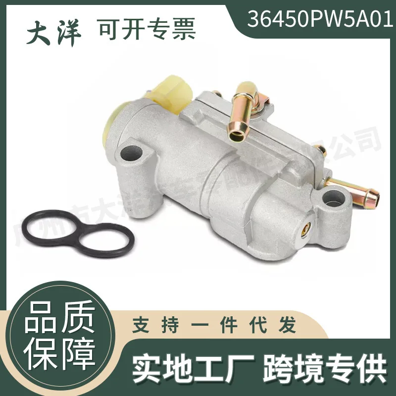 36450PW5A01 Idle Co…