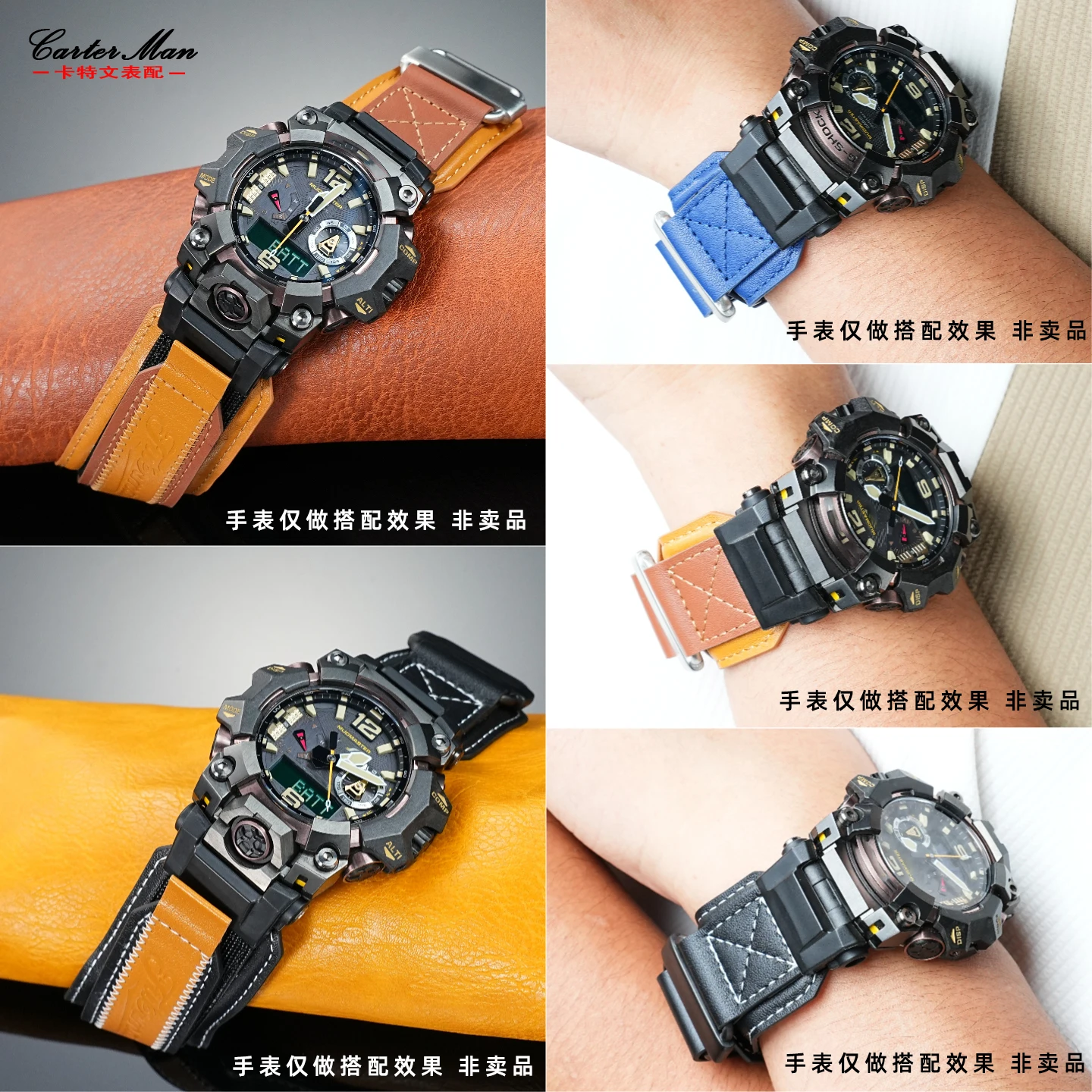 

Модифицированный ремешок из натуральной кожи в стиле ретро для Casio G-SHOCK Big Mud King 3-го поколения серии GWG-B1000, легкий клейкий ремешок для часов