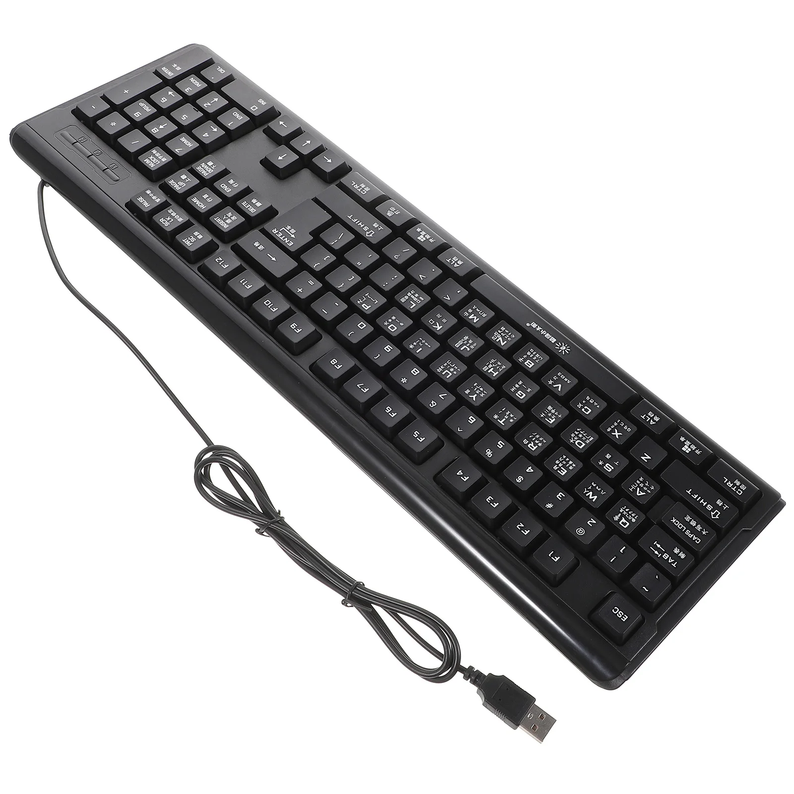 

USB Wired Zhuyin Keyboard Sturdy Plastic Structure Engraved Characters Compatible Stable Typing Experience Office