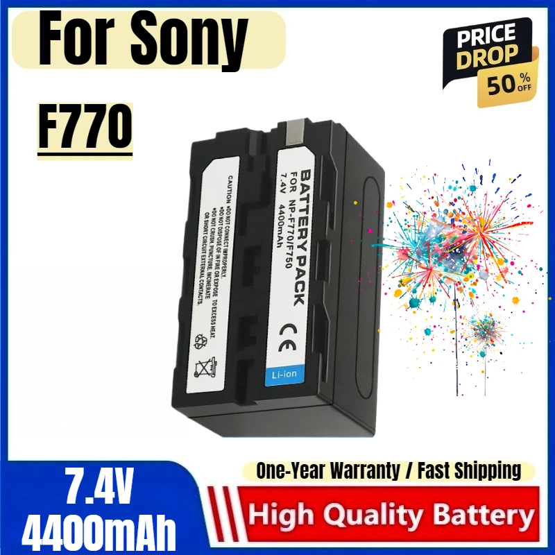

NP-F750 Battery 7.4V 4400mAh Rechargeable Batteries and Charger for Sony F770 Camera Battery High Capacity Battery