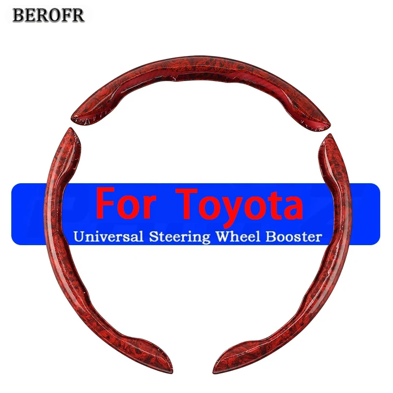 For Toyota Land Cruiser 200 Prado 150 Camry Highlander corolla rav4 chr Interior Car Peach wood grain Steering Wheel Cover