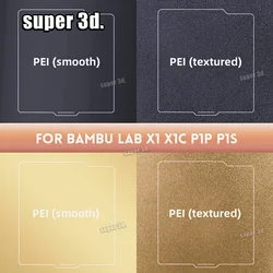 Bambulab Build Plate 257x257mm Spring Steel Sheet Smooth Pei Peo H1H Pey Plate A1 X1C P1S build plate 3d Printer bambu lab plate