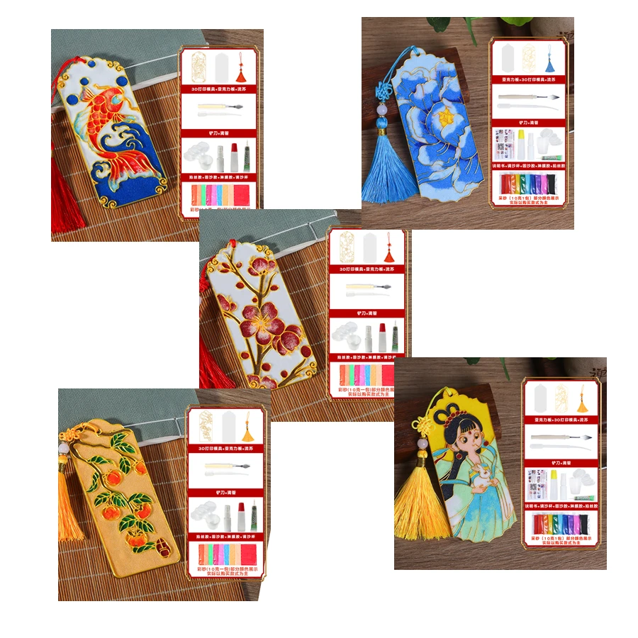 DIY handmade material package, no wire cutting enamel bookmark, Chinese style bookmark handmade material package, study props
