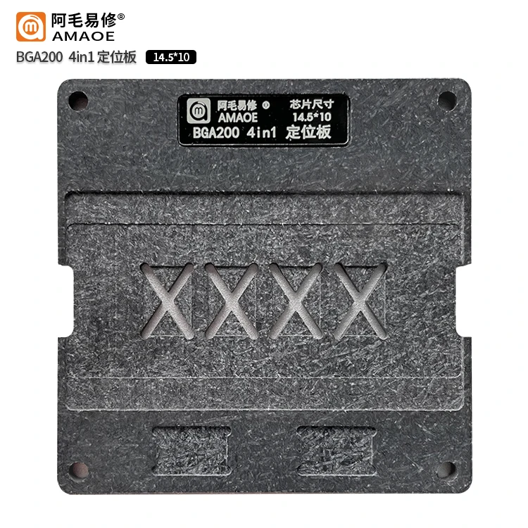 دعوى إلى AMAOE Mbga-DR1 زارع القصدير المغناطيسي/BGA-200/4 مع 1/شبكة معدنية/تحديد المواقع لوحة القصدير زارع الكرة