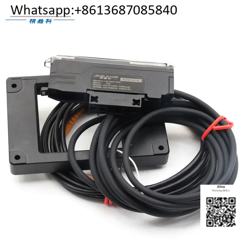 

BZK-H18 24V Ring window type blanking counting detection Fiber optic amplifier No blind zone sensing