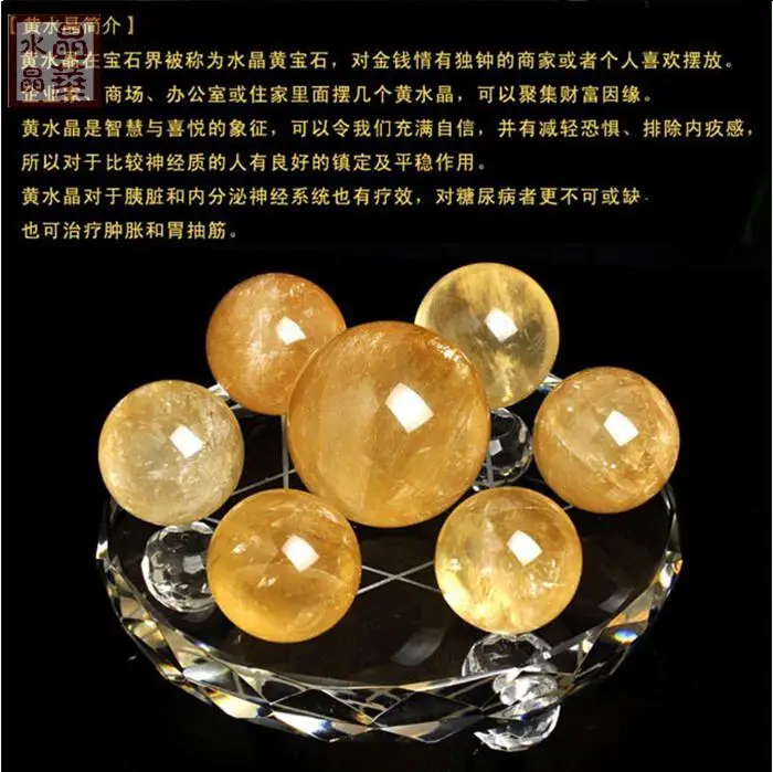 TOP GOOD home  Money Drawing LUCK # FENG SHUI occidental topaz Crystal 7 star magic array ball statue