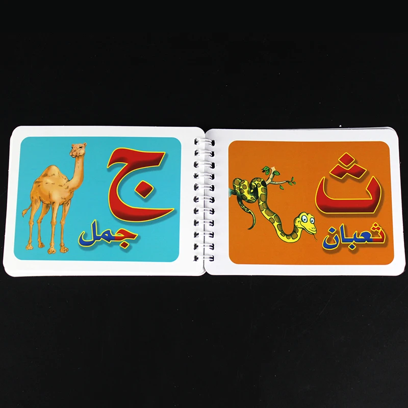 Montessori Arabic Card Learning Language Alphabet Flashcard Books Kindergarten For Children Early Educational for Preschool Kids