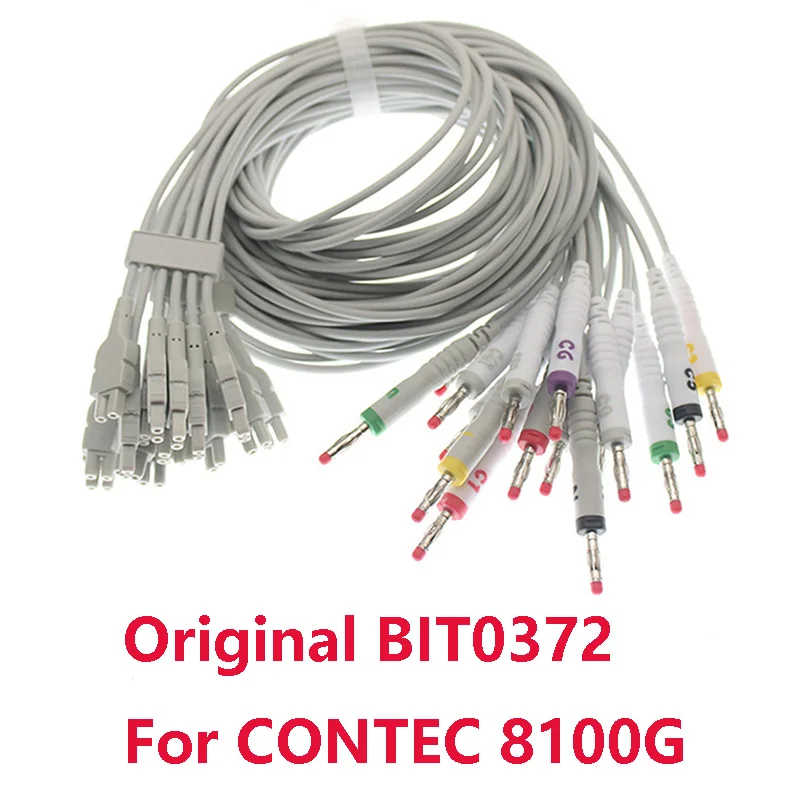 Original BIT0372 Workstation Split 16 Leads European Standard Anti-Fibrillation TPU 4.0 Banana For CONTEC 8100G ECG EKG Monitor