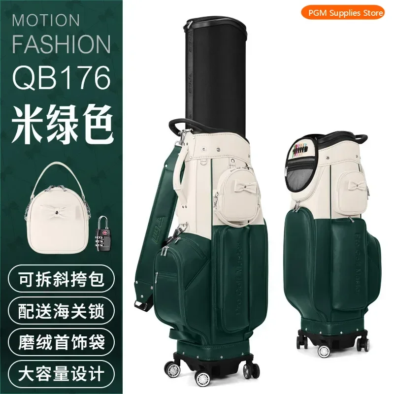 

PGM Авиационная сумка для гольфа Женская сумка для мячей с твердым корпусом Четырехколесная консервационная сумка для авиационного мяча Клуб