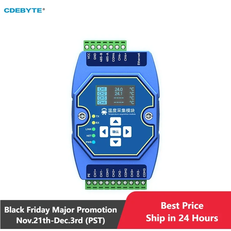 Temperature Acquisition Module 4-way PT100 RTD Ethernet RS485 With OLED Display Screen CDEBYTE ME31-XDXX0400 Support Modbus