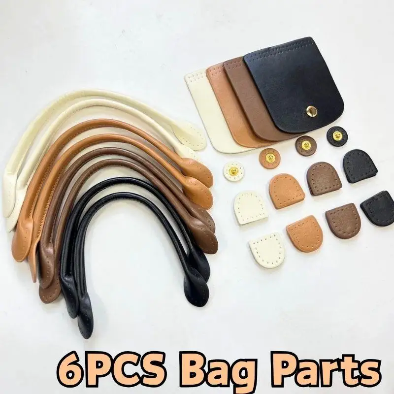 

6pcs/set DIY Crochet Bag Parts PU Leather Woven Bag Set Patchwork Handle With Holes Handmade Bag Accessories Bag Flap Cover