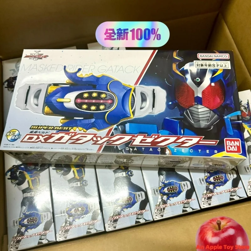 

Bandai Genuine Super Best DX Kamen Rider Kabuto Gatack Zecter Transform Belt Driver Anime Figure Model Decoration Toys Gifts