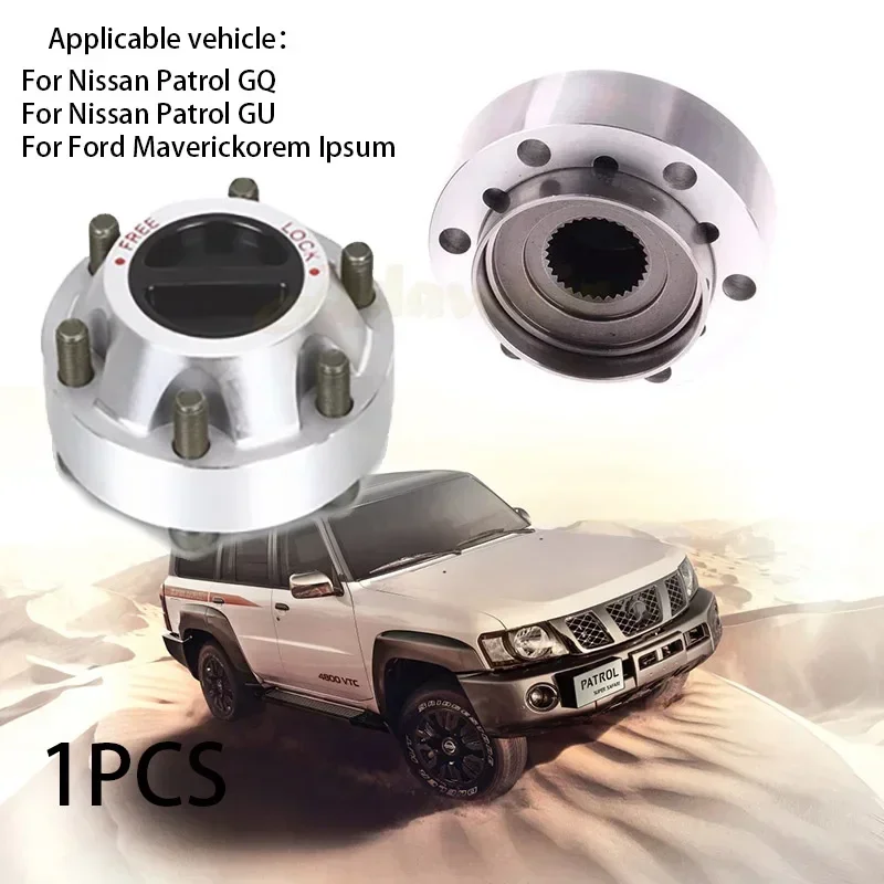 1pcs 40250-01J01 Y60 Y61 MT manual Free wheel locking hub lock 31T For Nissan Safari Patrol ZD30 RD28 TD42