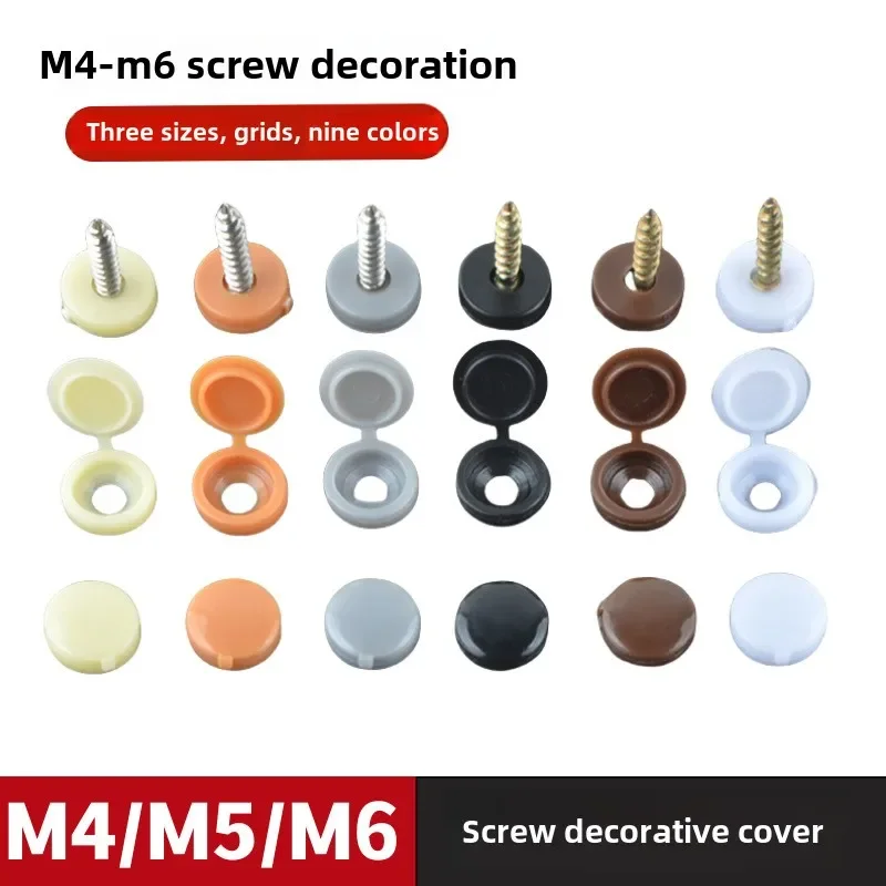 Self Tapping Screw Cap Decorative Screw  Protective Three in One Plastic One-piece Cover for Furniture Wardrobe