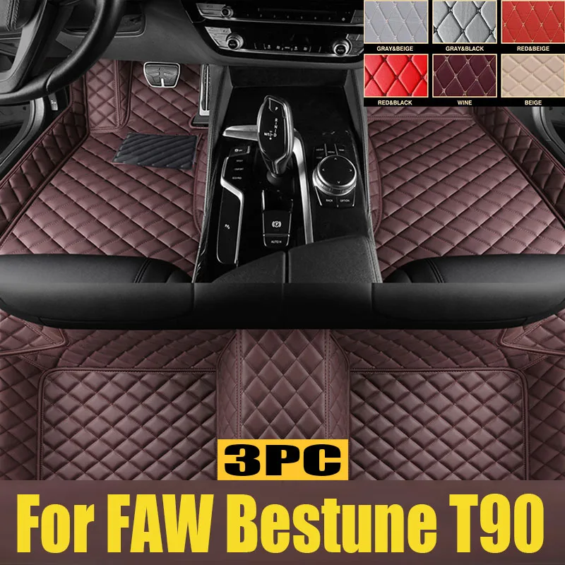 

Car Floor Mat for FAW Bestune T90 2023 2024 2025 Waterproof Foot TPE Interior Liner Carpet Pad Custom Cover Tray Rug trunk mat