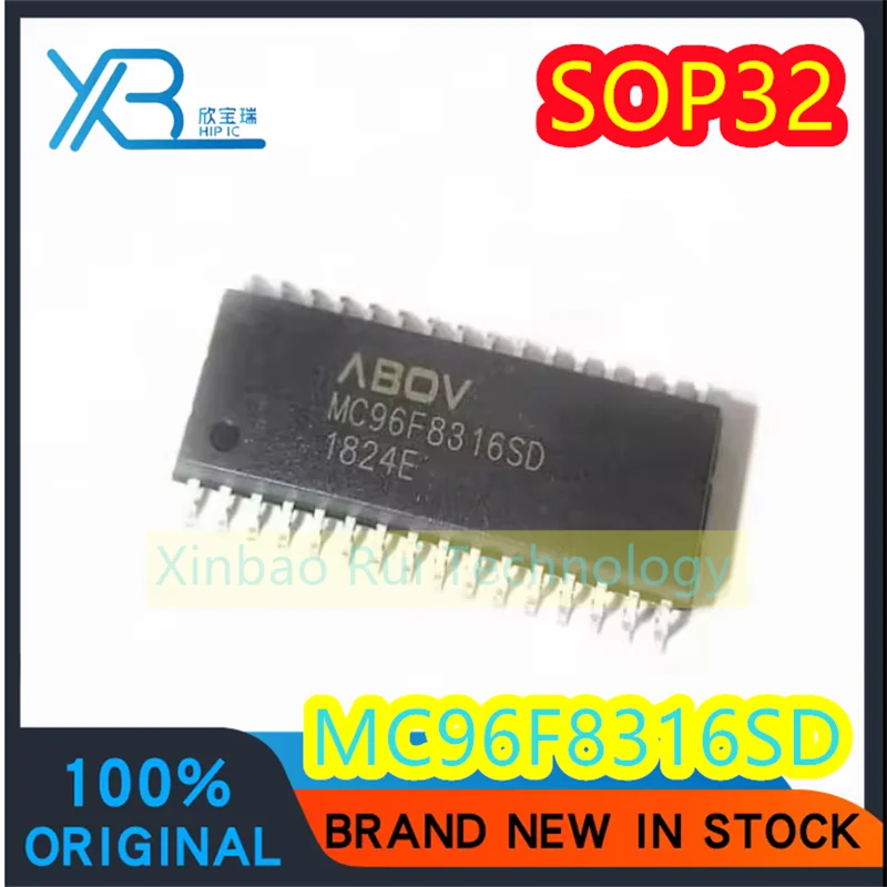 

(3/20piece) MC96F8316SD SOP32 16-bit single-chip MC96F8316D 100% new stock good quality original