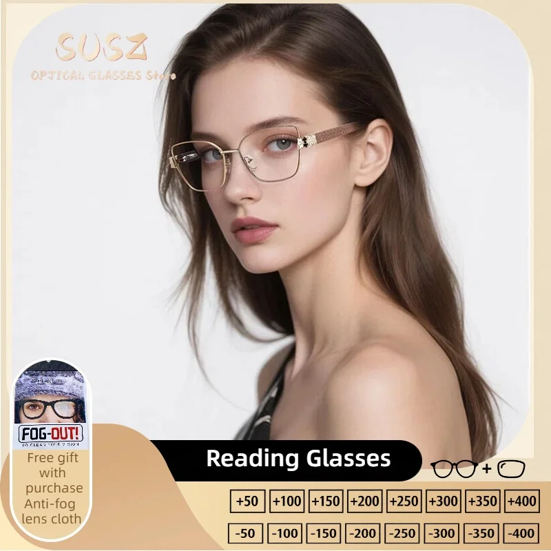 

SUSZ Women's Reading Glasses Fashion Trendy Ultralight Comfortable Durable Versatile Anti Blue Light UV Protection Anti Glare HD
