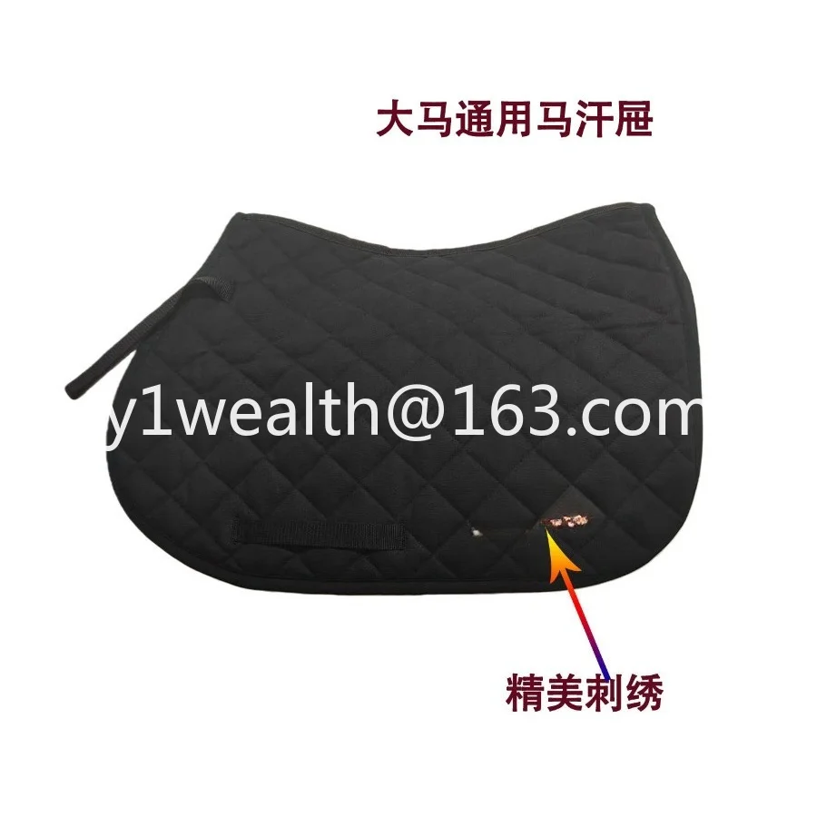 Saddle pad British sweat drawer Big horse universal wild riding teaching tourist saddle thickened sweat pad polyester cotton