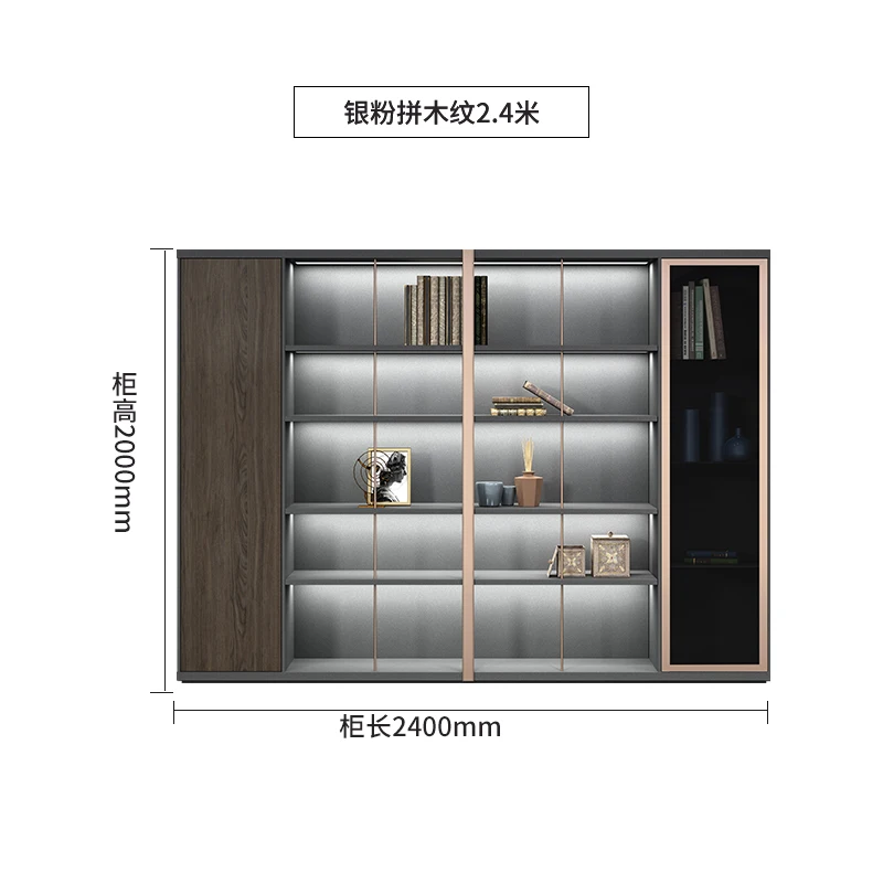 Office Furniture File Cabinet Wood Light Luxury Boss Office File Cabinet With Light Background Cabinet Bookcase