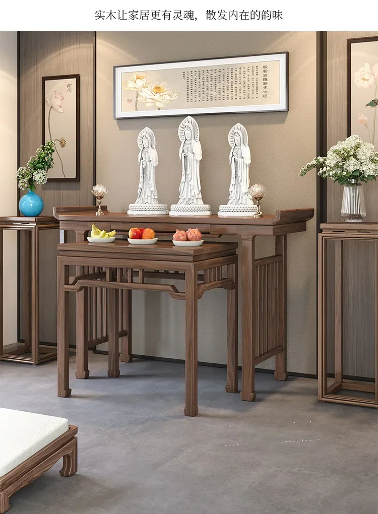 PG   all solid wood offering table, incense case, casual sideboard, middle hall tribute table, chinoiserie black walnut